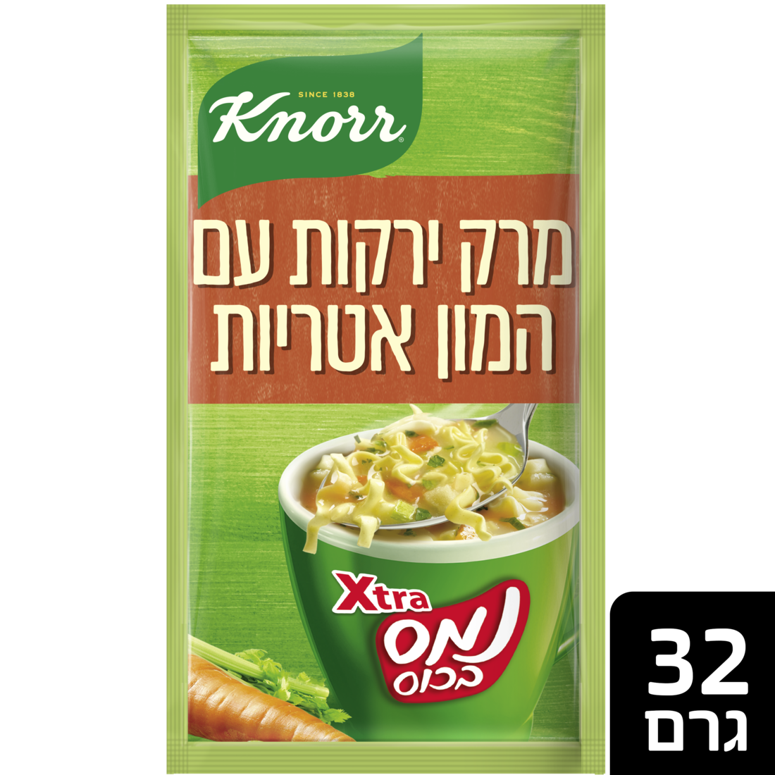 קנור נמס בכוס מרק אקסטרה ירקות עם המון אטריות 32 גרם - 